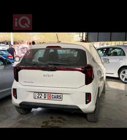 كيا بيكانتو